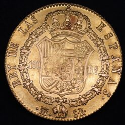 Alternative view of Moeda de ouro de 160 Reales Fernando VII 1822 Madrid