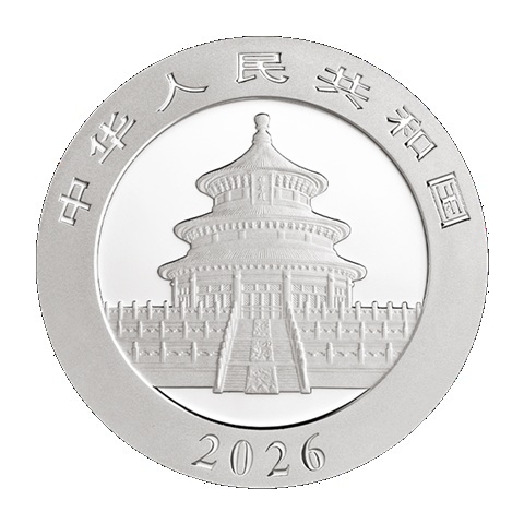 Moeda de prata 30g Panda China 2026 - Imagem 2