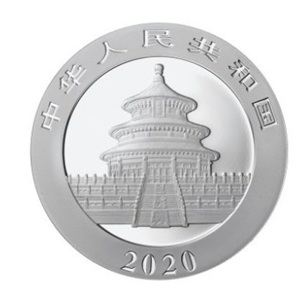 30g Panda China 2020 - Imagen 2