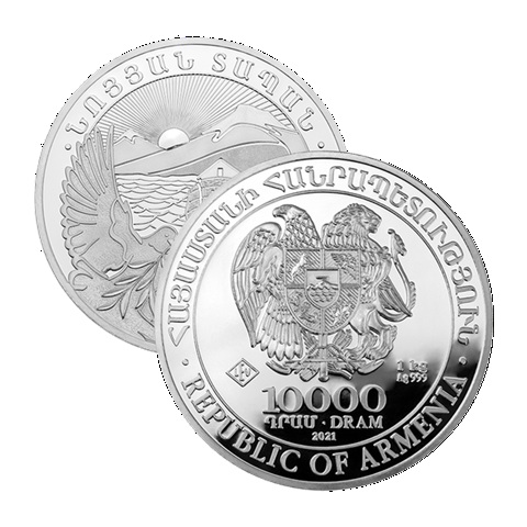 1 kilo silver coin Noah's Ark - random years